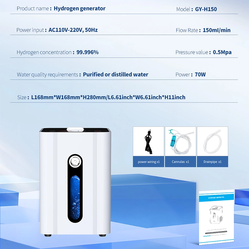 hydrogen inhalation machine 
