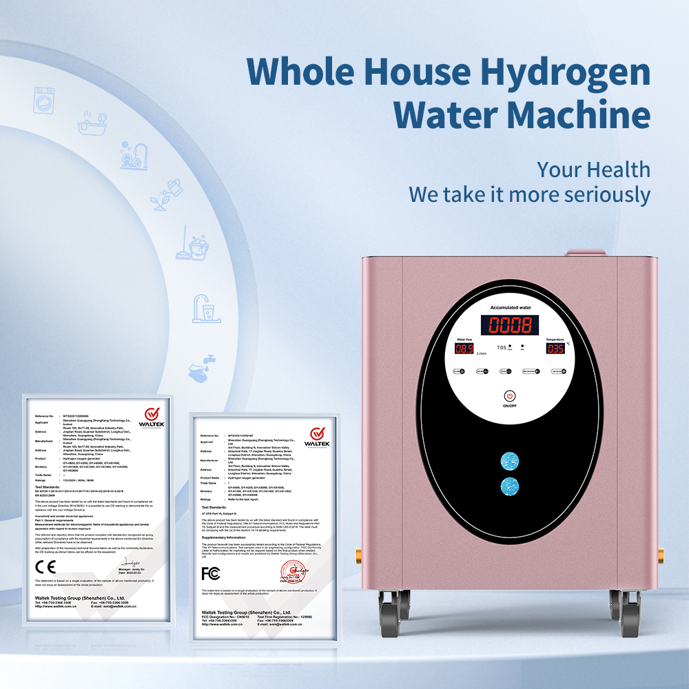 household hydrogen bath machine (36)